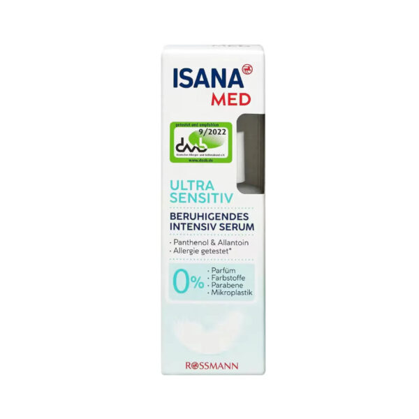 Isana Med Ultra Sensitive Soothing Intensive Serum 30ml سيروم إيسانا ميد فائق الحساسية المهدئ المكثف 30 مل