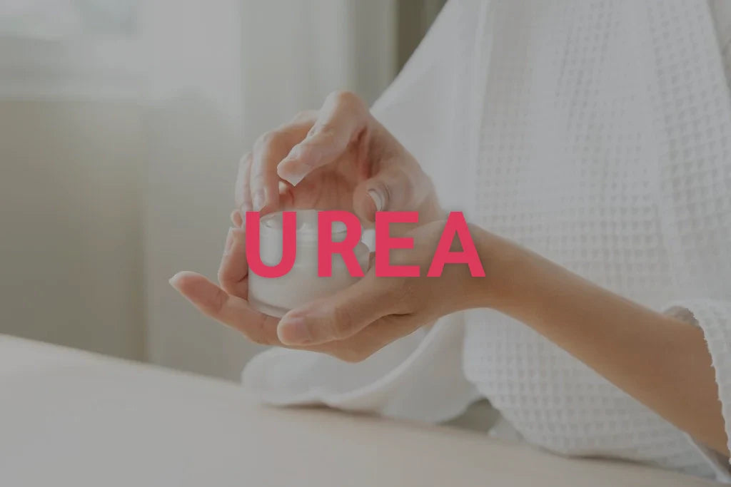 Urea products كريم اليدين الغني أيزانا باليوريا المكثف 100 مل